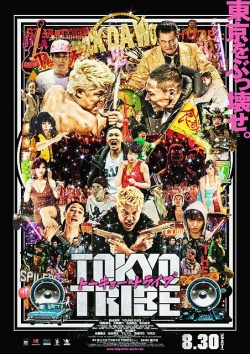 Streaming Tokyo Tribe 2014